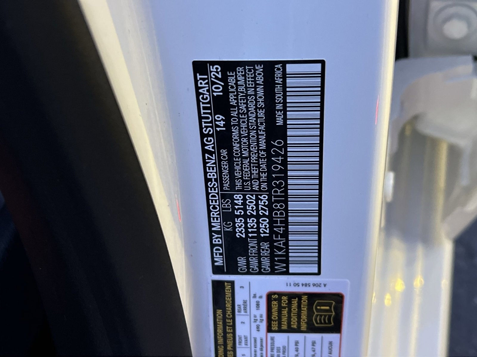 2026 Mercedes-Benz C-Class C 300