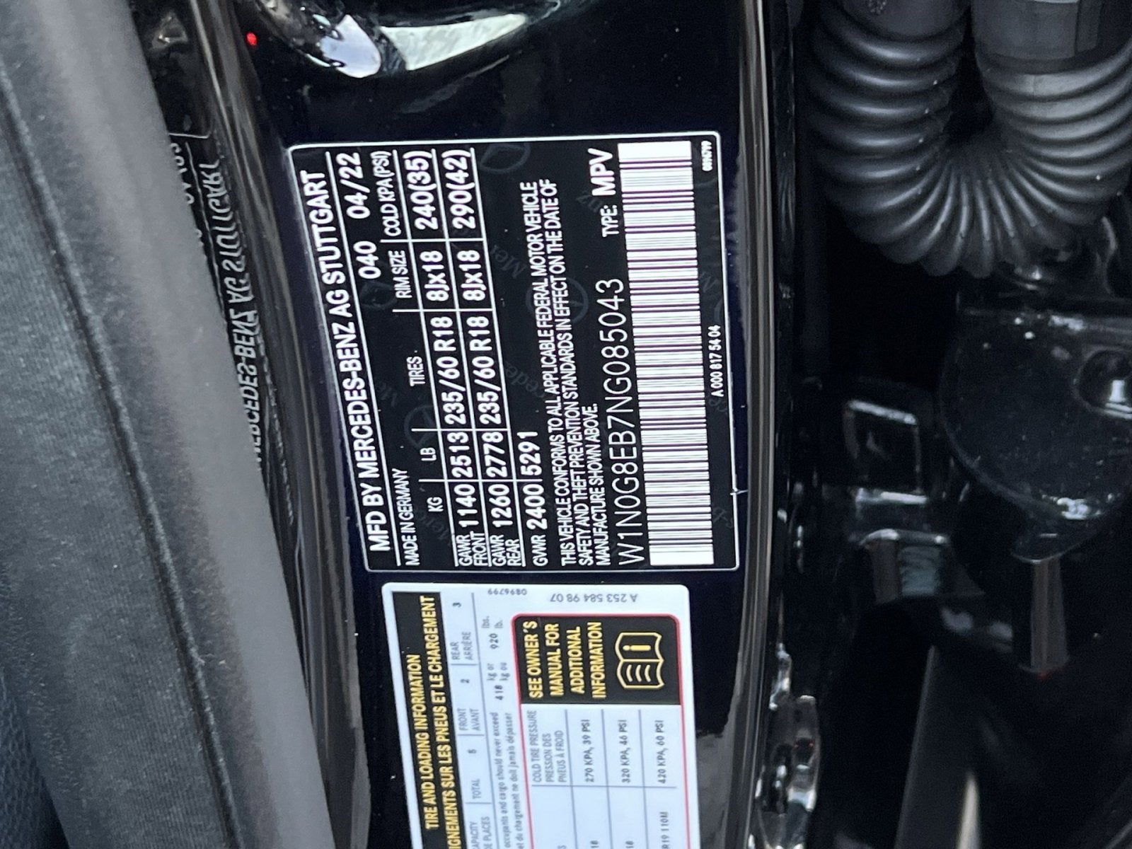 2022 Mercedes-Benz GLC GLC 300