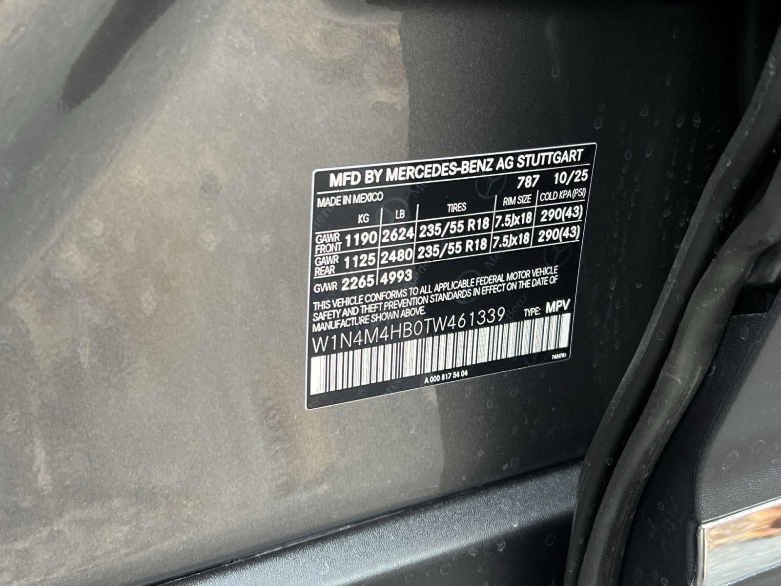 2026 Mercedes-Benz GLB GLB 250