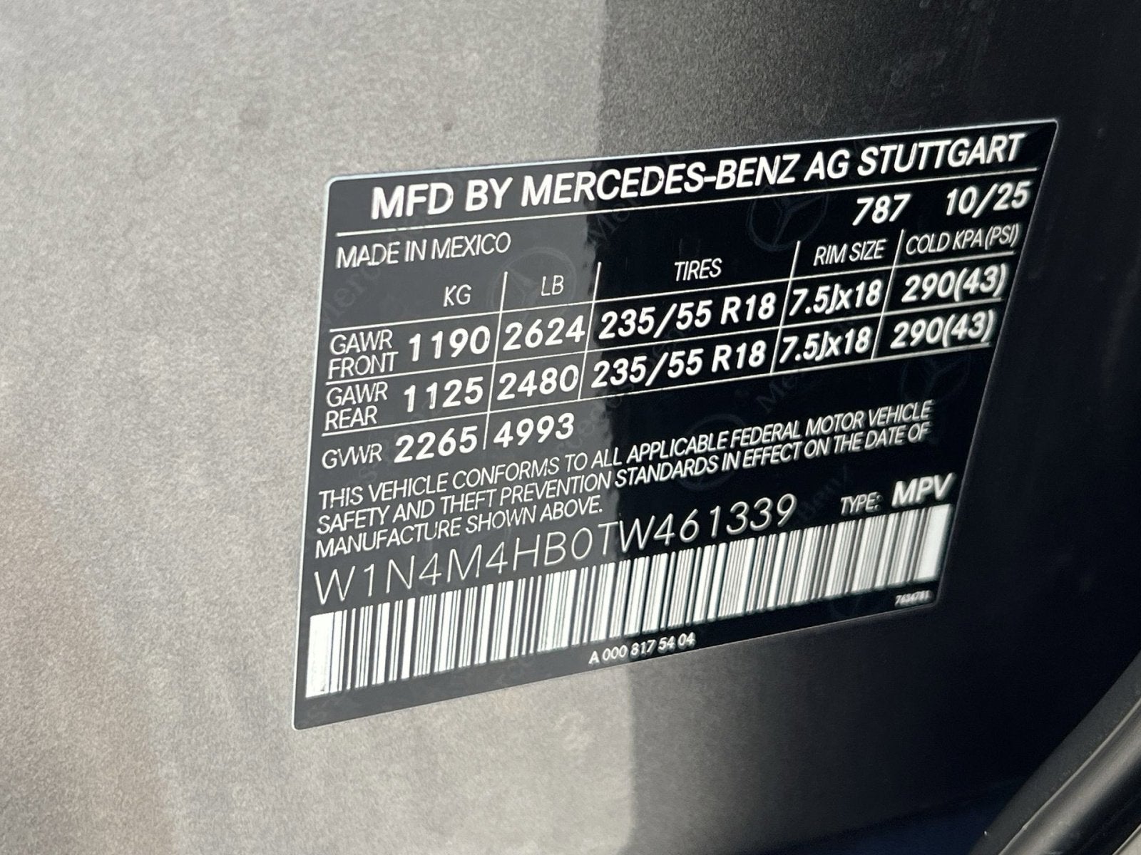 2026 Mercedes-Benz GLB GLB 250