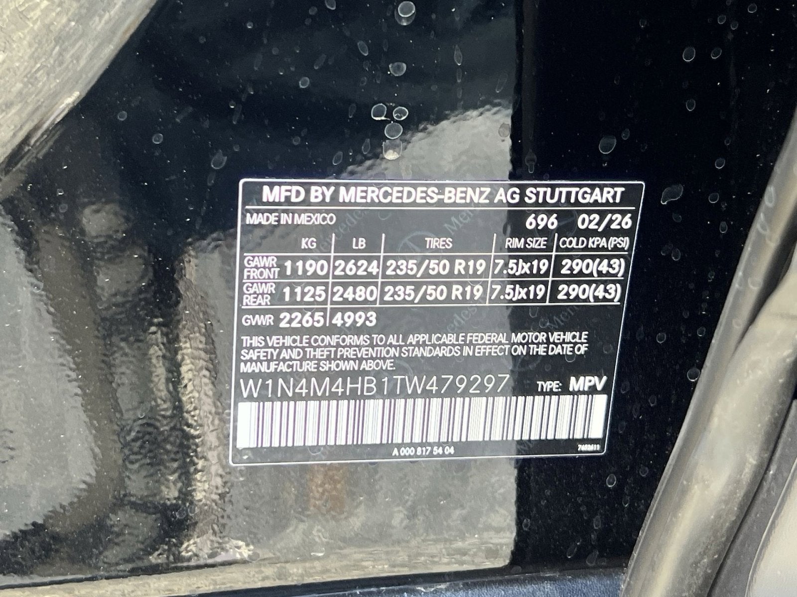 2026 Mercedes-Benz GLB GLB 250