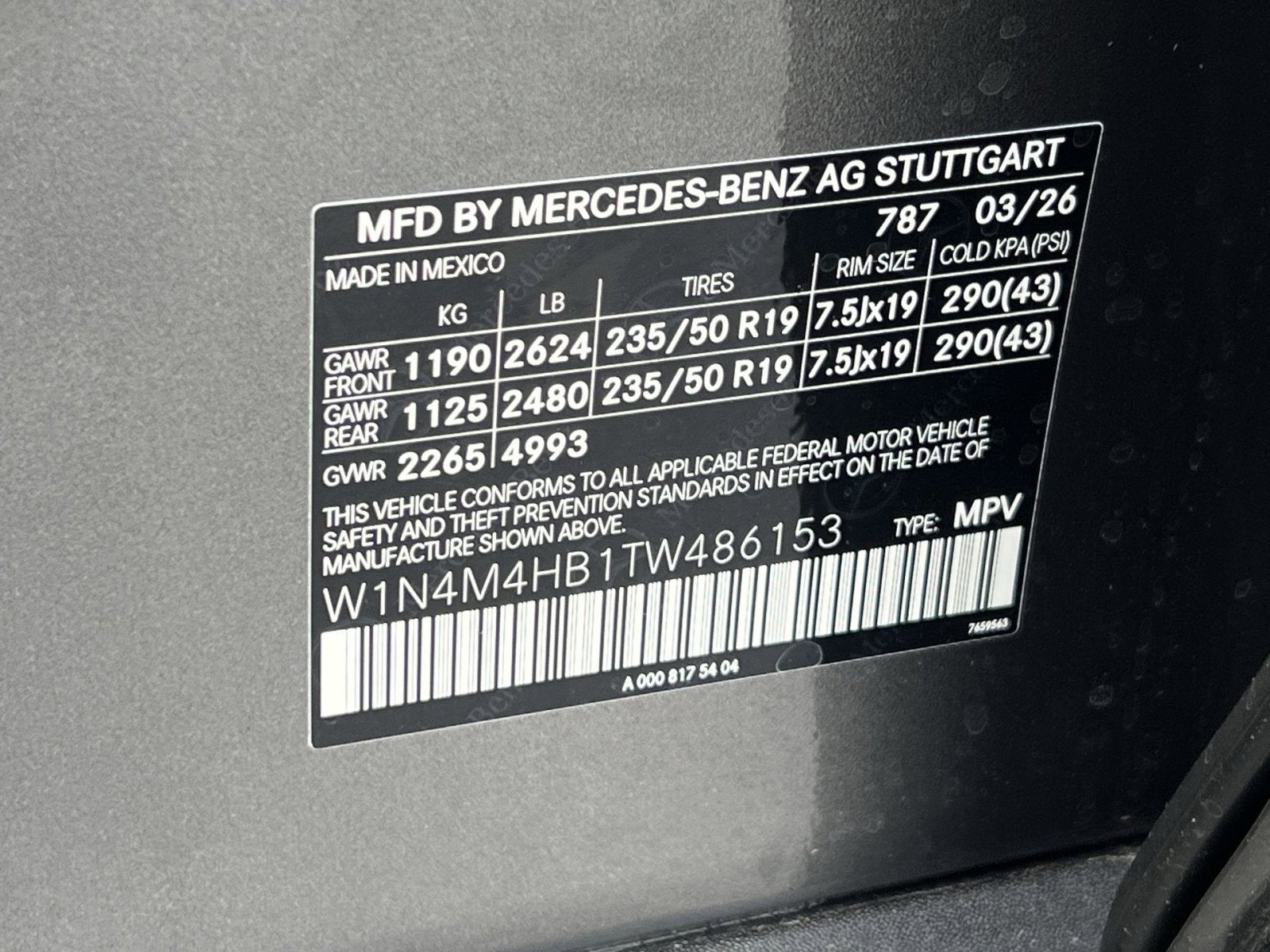 2026 Mercedes-Benz GLB GLB 250