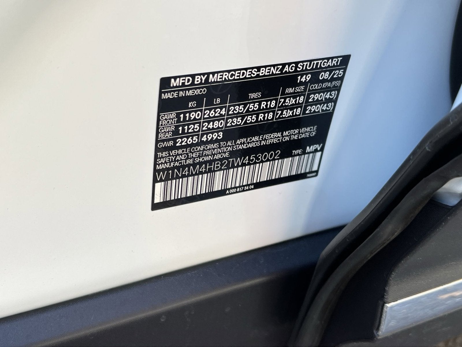 2026 Mercedes-Benz GLB GLB 250