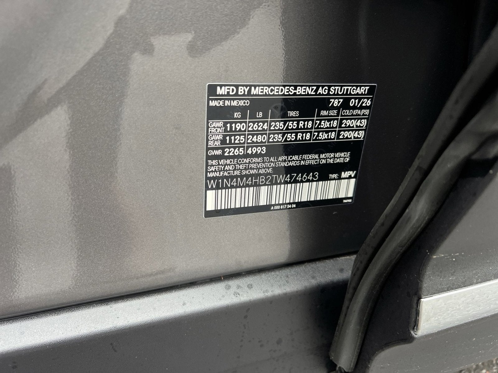 2026 Mercedes-Benz GLB GLB 250