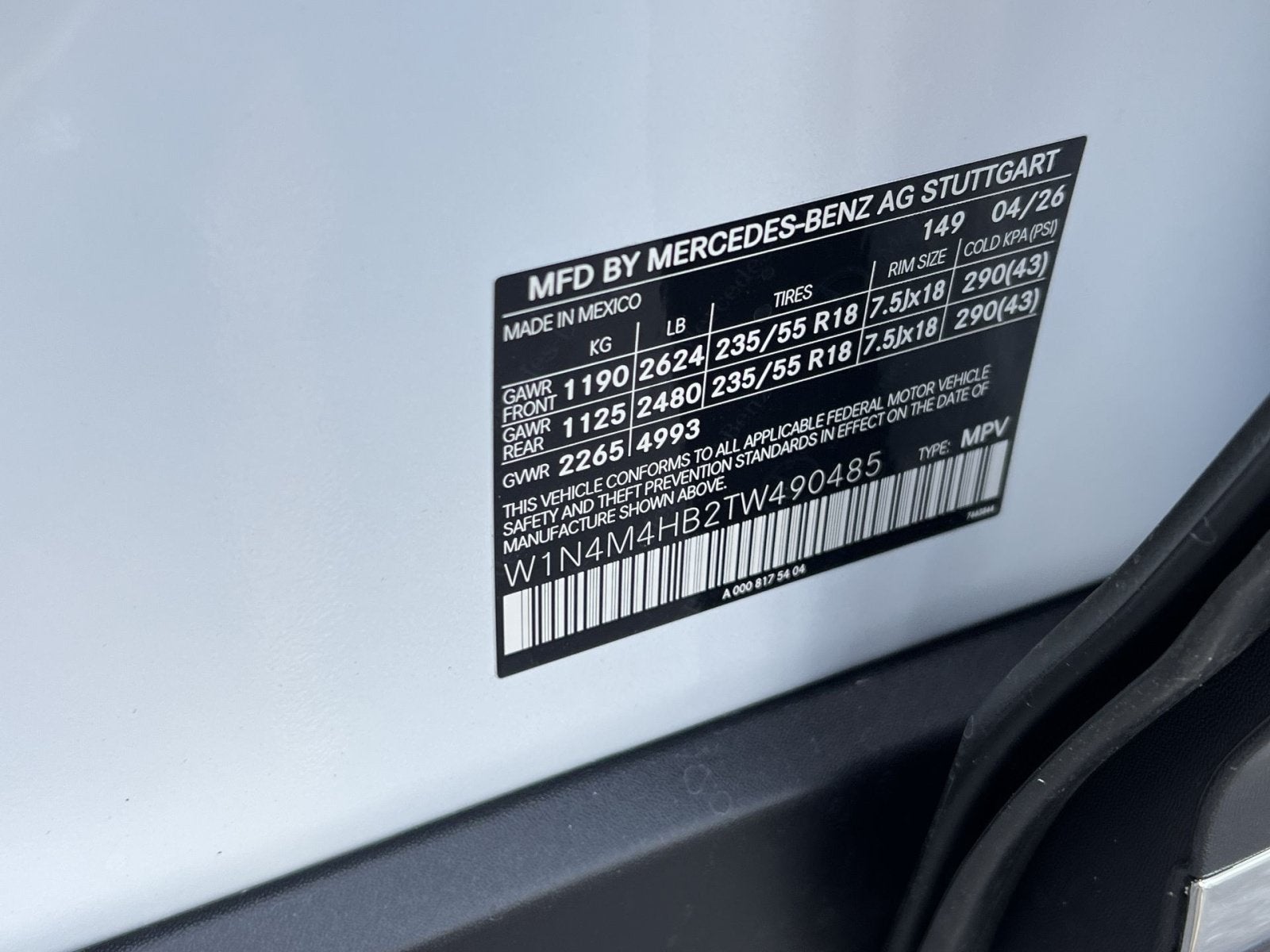 2026 Mercedes-Benz GLB GLB 250