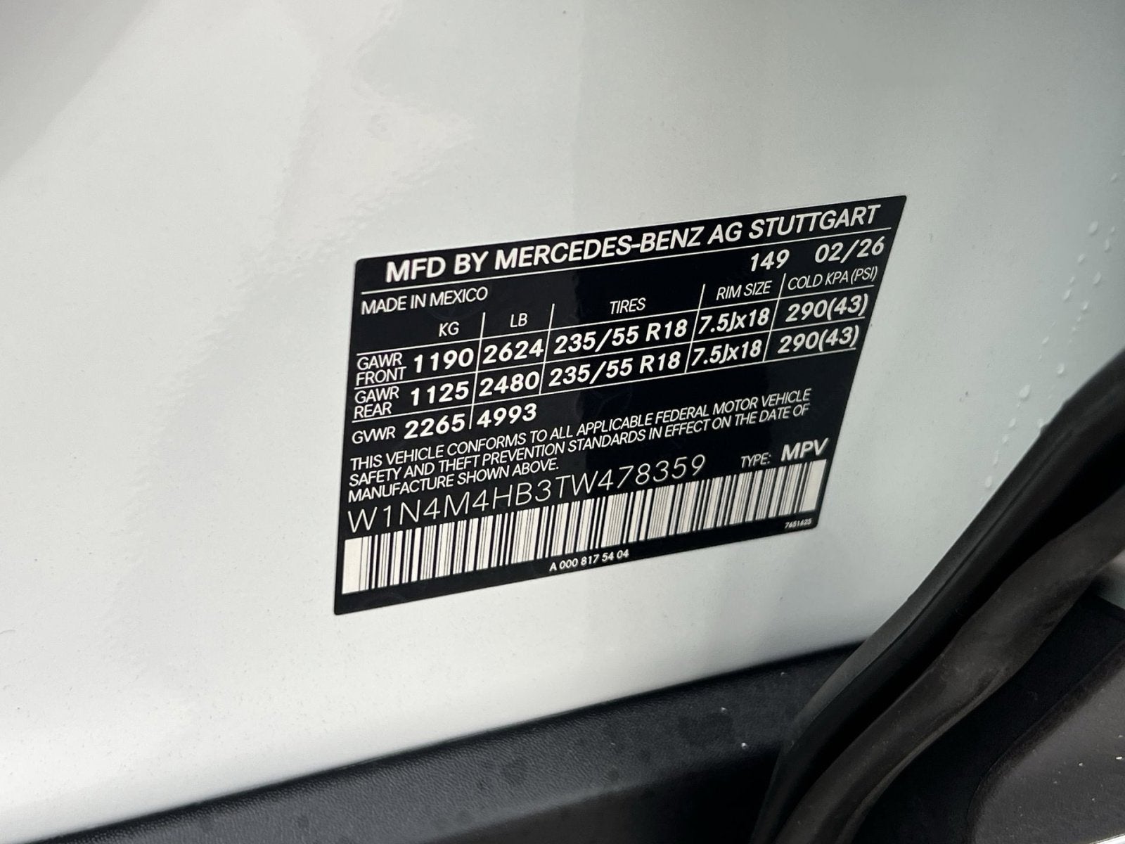 2026 Mercedes-Benz GLB GLB 250