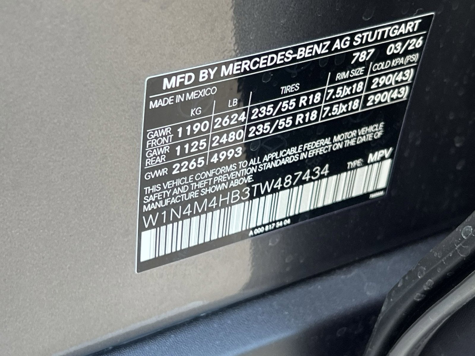 2026 Mercedes-Benz GLB GLB 250