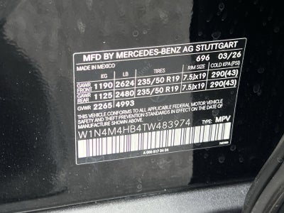 2026 Mercedes-Benz GLB GLB 250