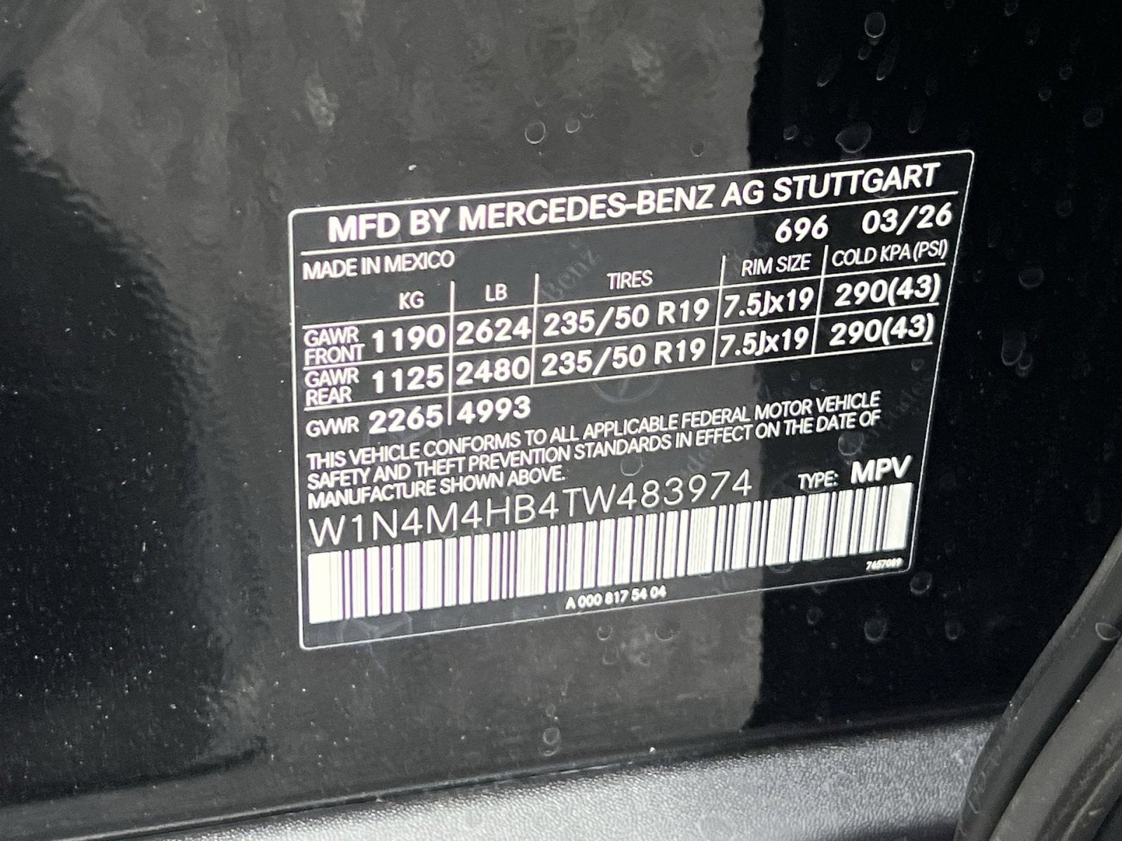 2026 Mercedes-Benz GLB GLB 250