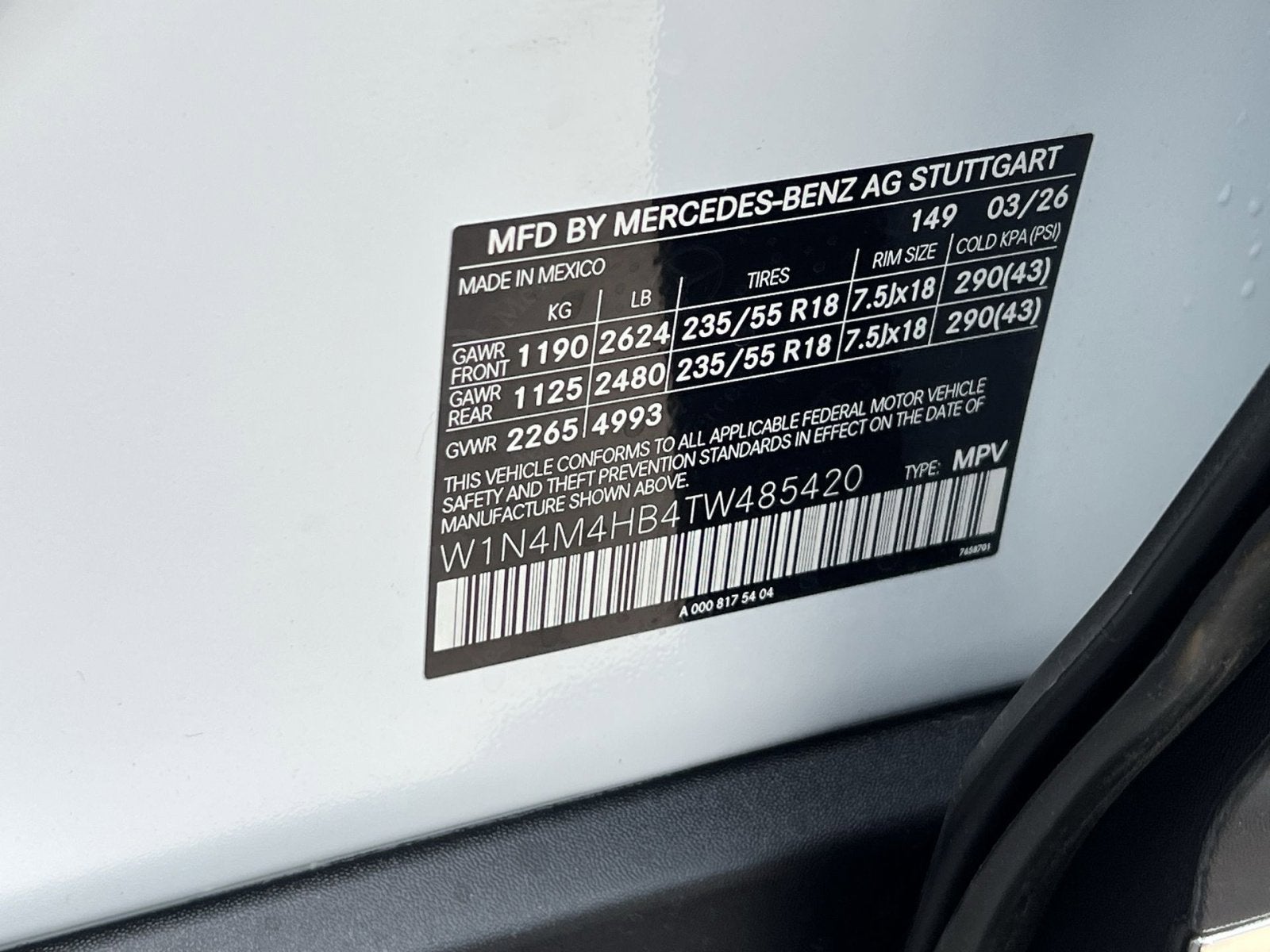 2026 Mercedes-Benz GLB GLB 250