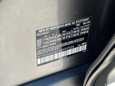 2026 Mercedes-Benz GLB GLB 250