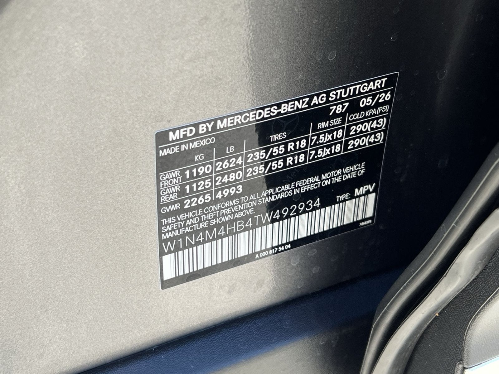 2026 Mercedes-Benz GLB GLB 250