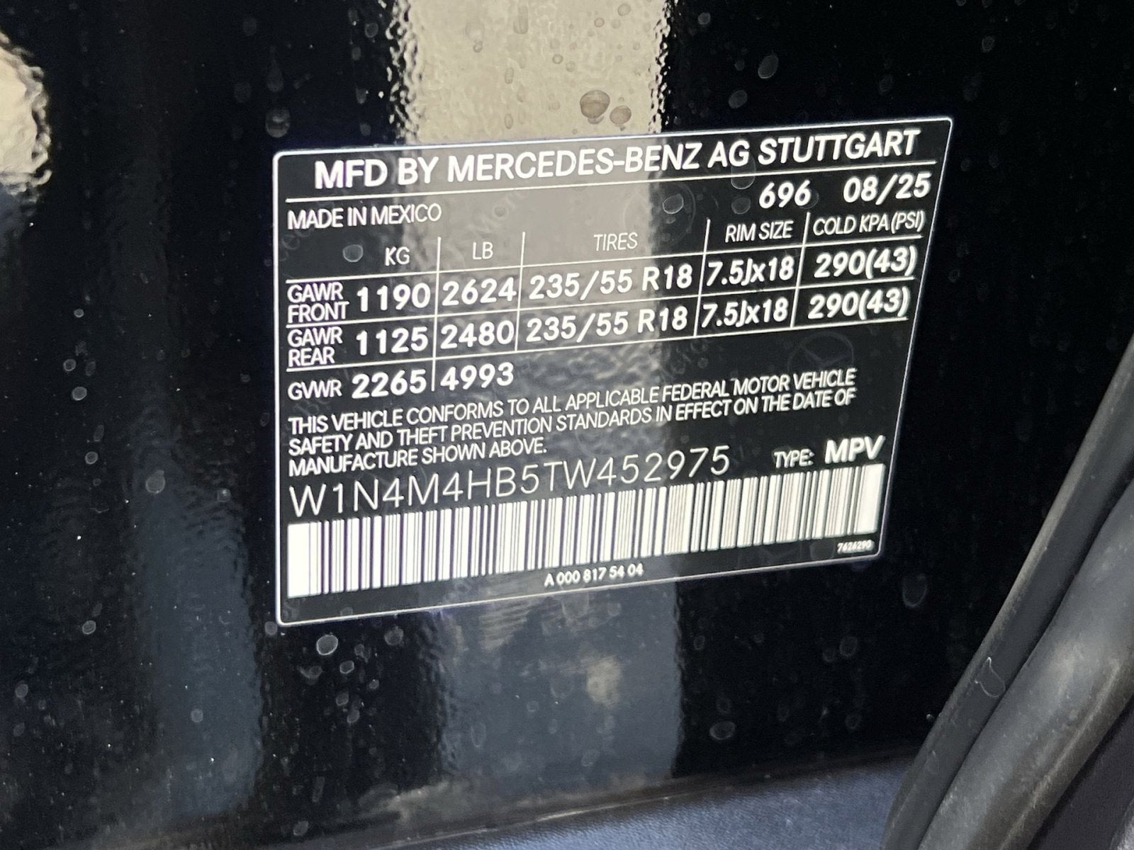 2026 Mercedes-Benz GLB GLB 250