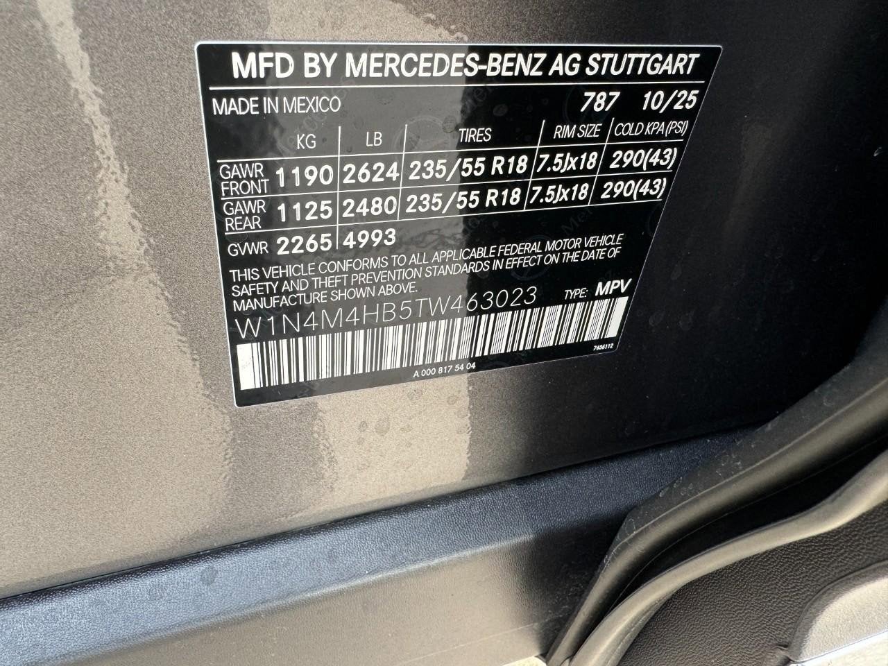 2026 Mercedes-Benz GLB GLB 250