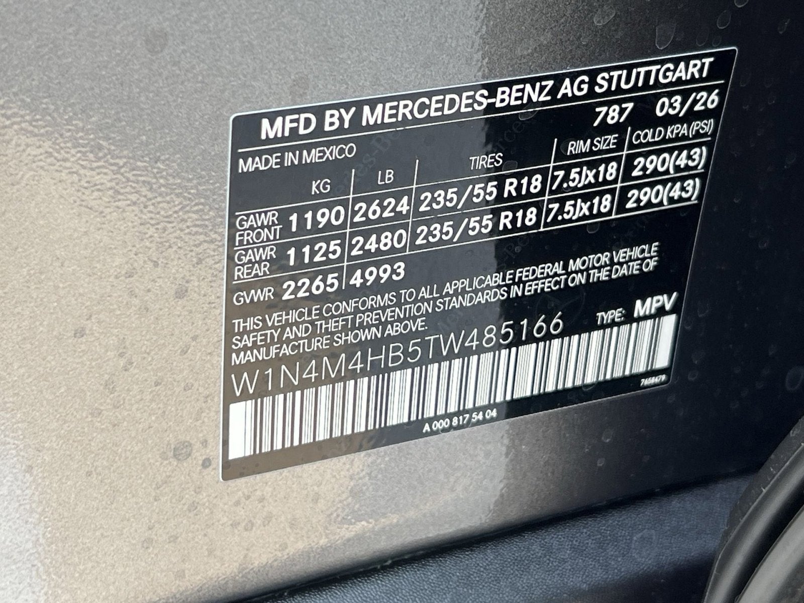 2026 Mercedes-Benz GLB GLB 250