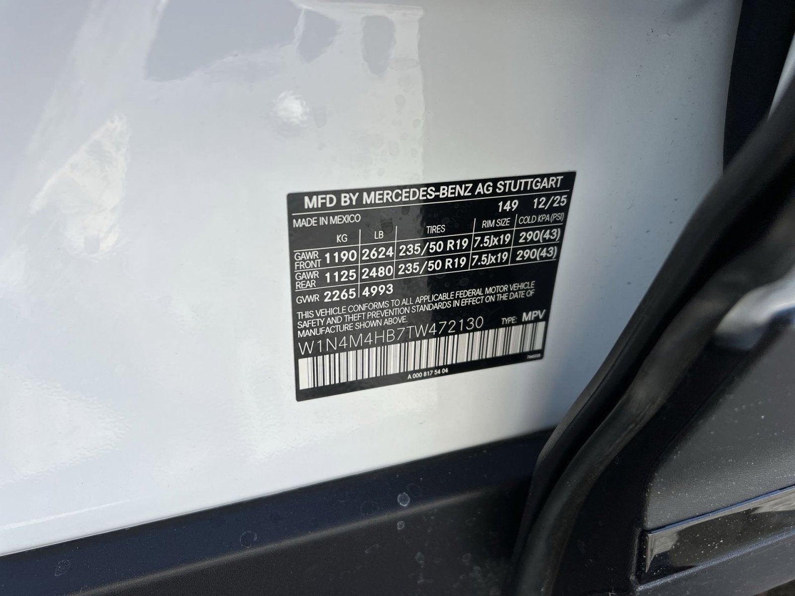 2026 Mercedes-Benz GLB GLB 250