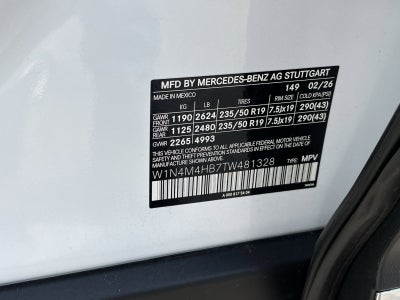 2026 Mercedes-Benz GLB GLB 250