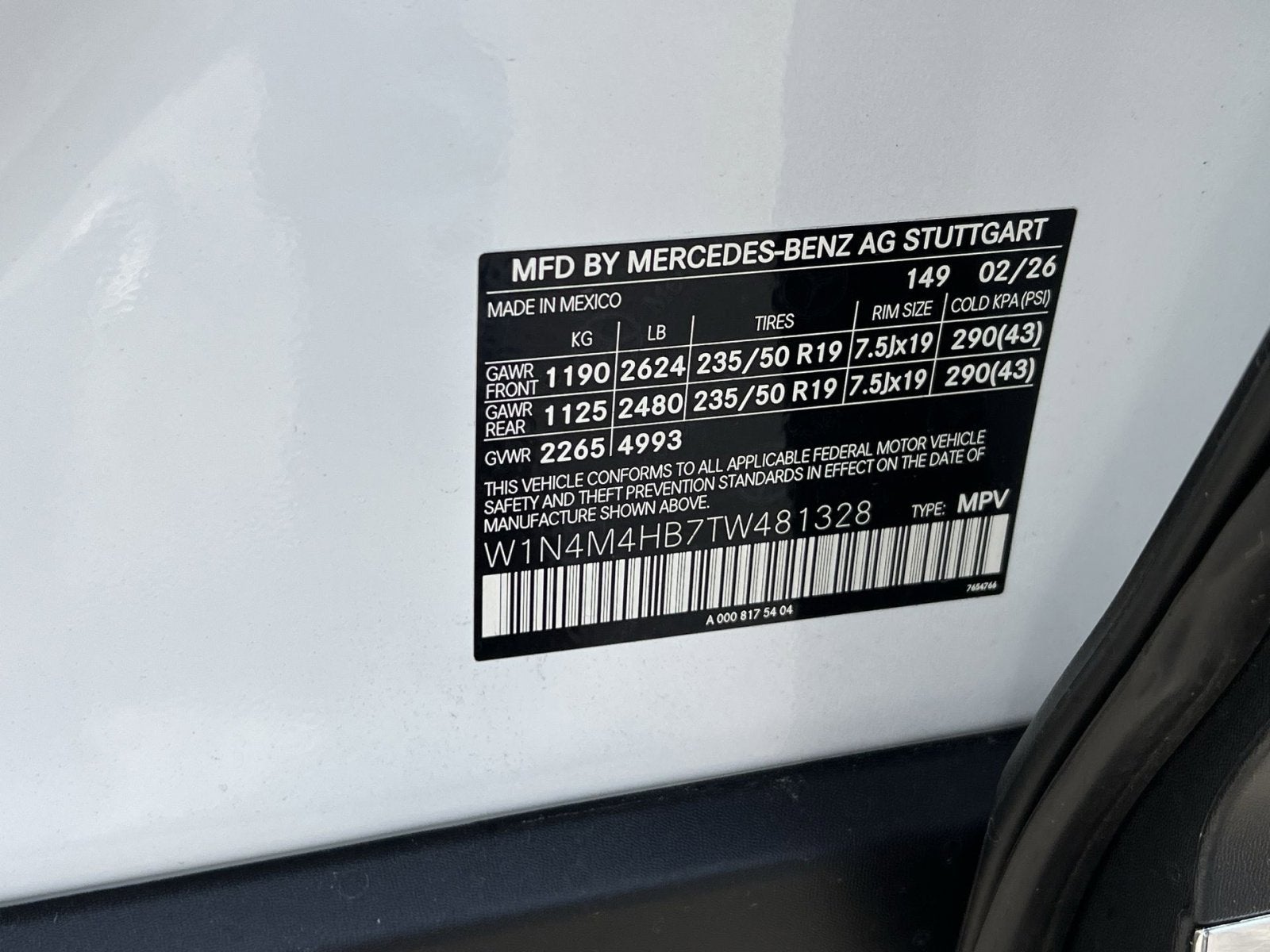 2026 Mercedes-Benz GLB GLB 250