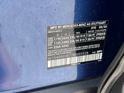 2026 Mercedes-Benz GLB GLB 250