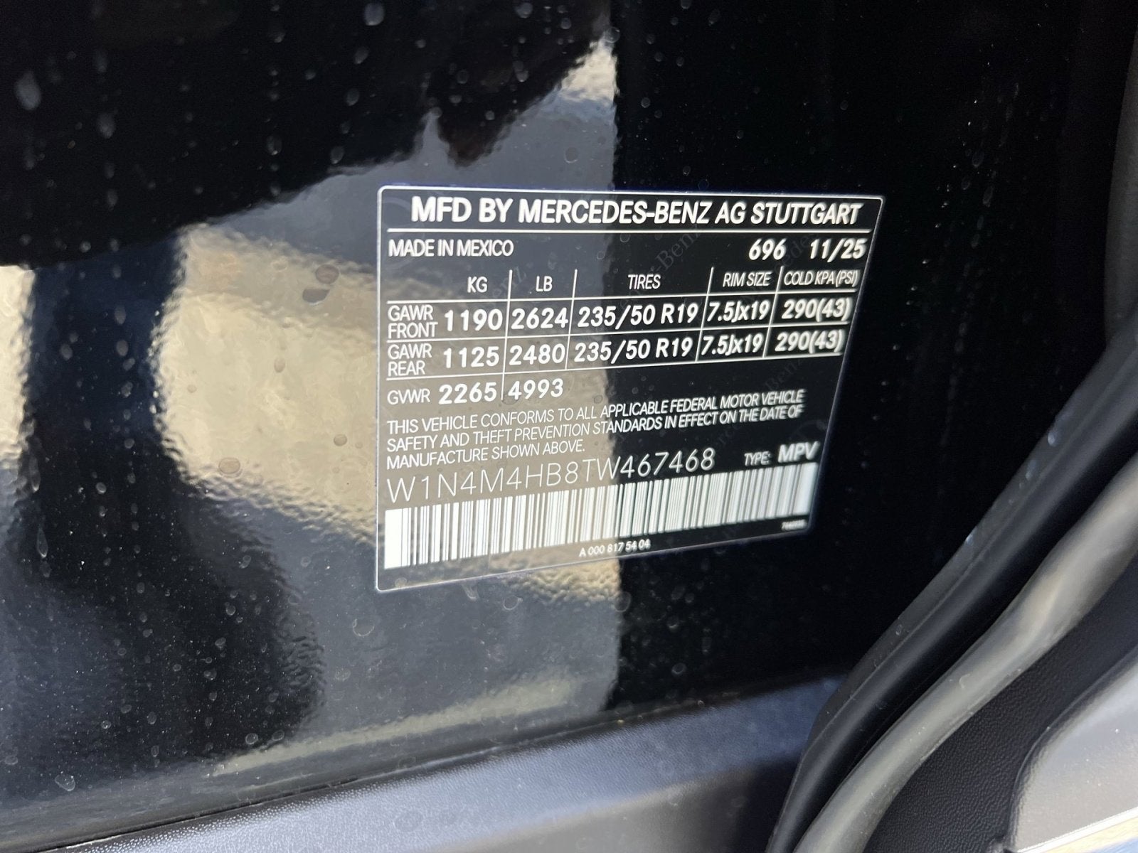 2026 Mercedes-Benz GLB GLB 250