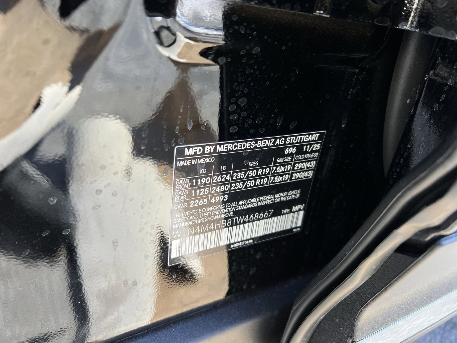 2026 Mercedes-Benz GLB GLB 250