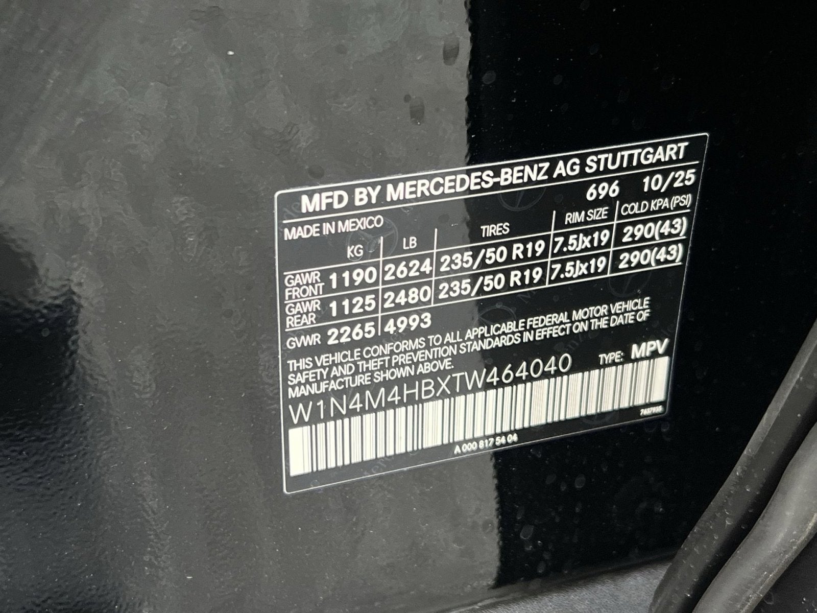 2026 Mercedes-Benz GLB GLB 250