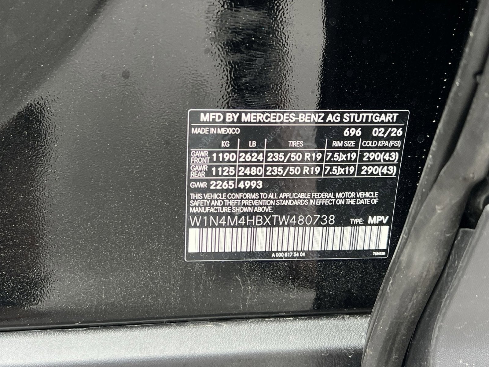 2026 Mercedes-Benz GLB GLB 250