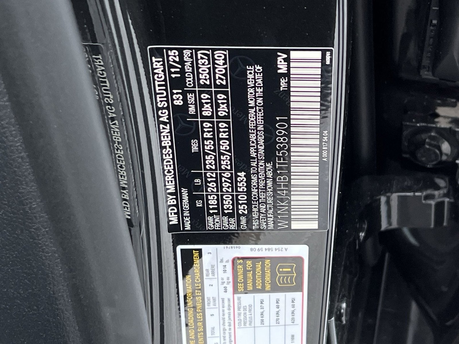 2026 Mercedes-Benz GLC GLC 300 Coupe