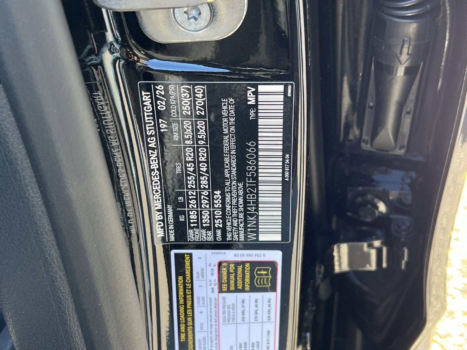 2026 Mercedes-Benz GLC GLC 300 Coupe