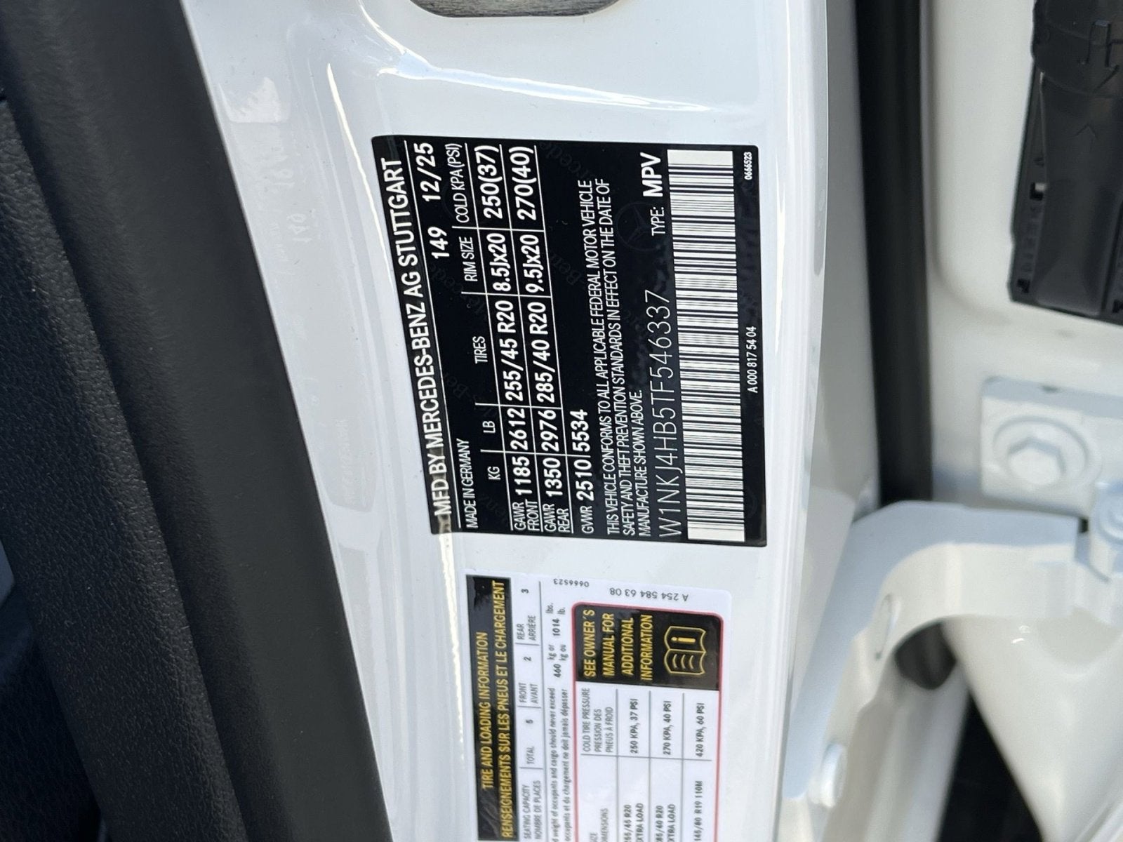 2026 Mercedes-Benz GLC GLC 300 Coupe