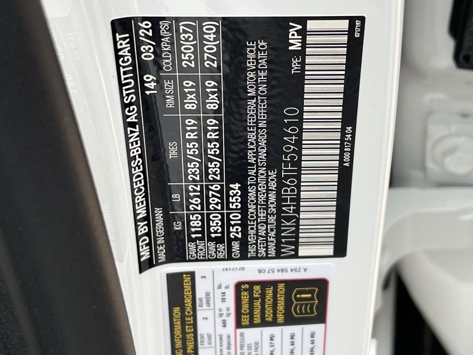 2026 Mercedes-Benz GLC GLC 300 Coupe