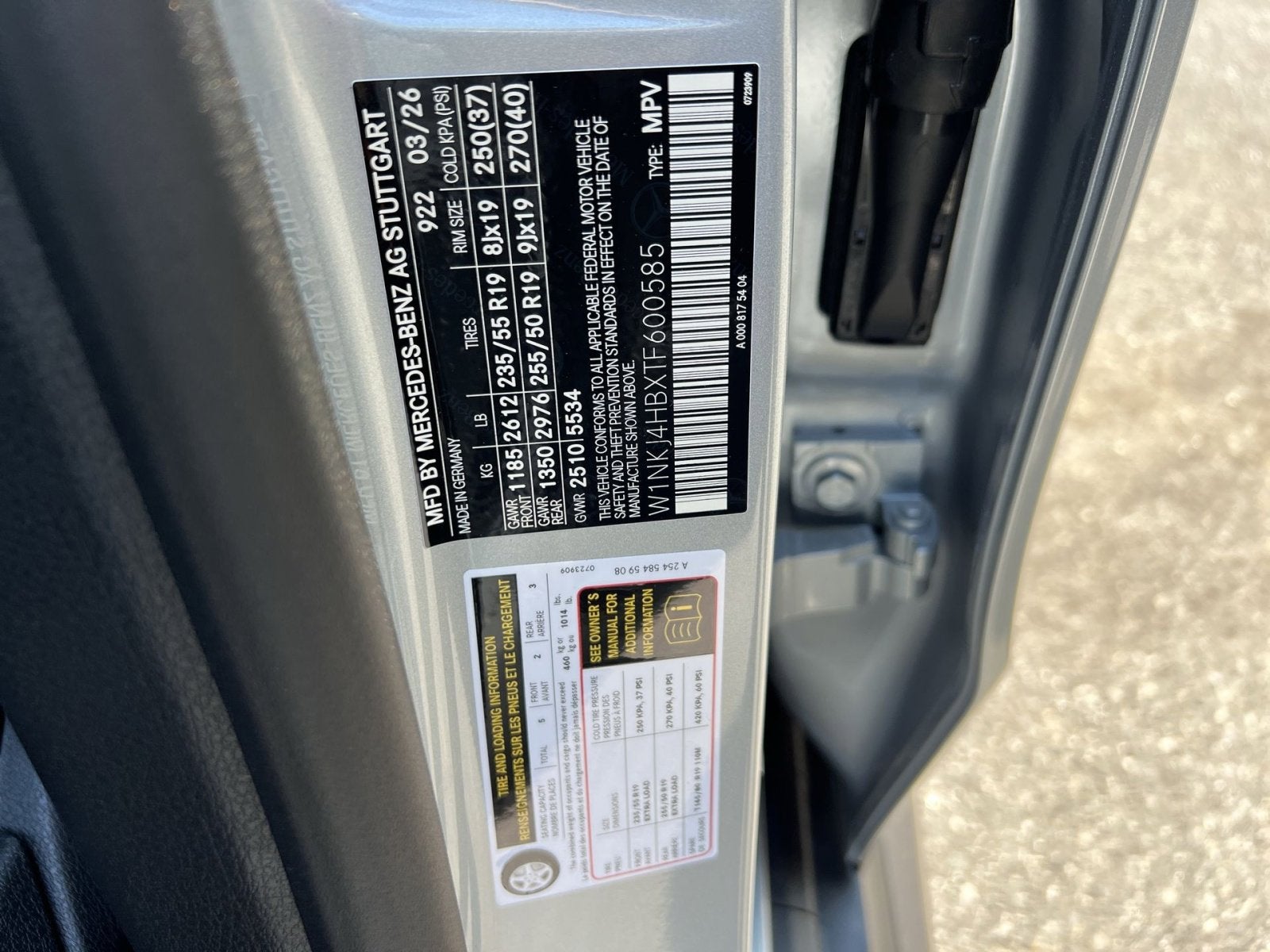 2026 Mercedes-Benz GLC GLC 300 Coupe