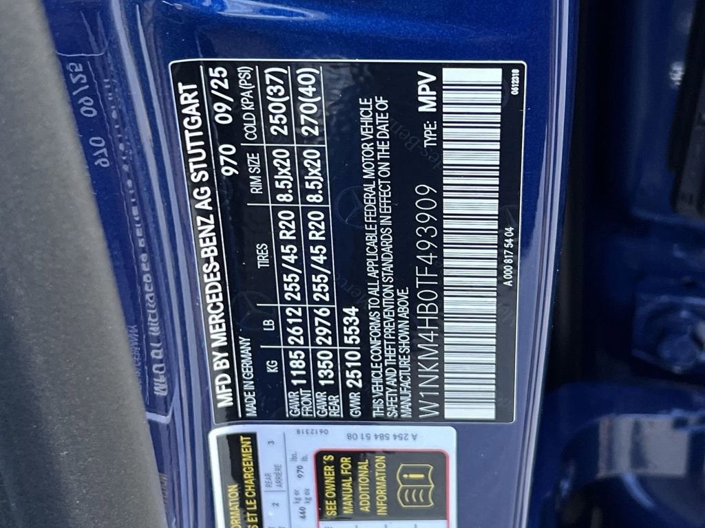 2026 Mercedes-Benz GLC GLC 300