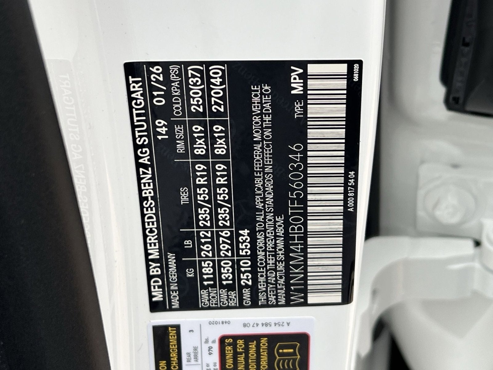 2026 Mercedes-Benz GLC GLC 300