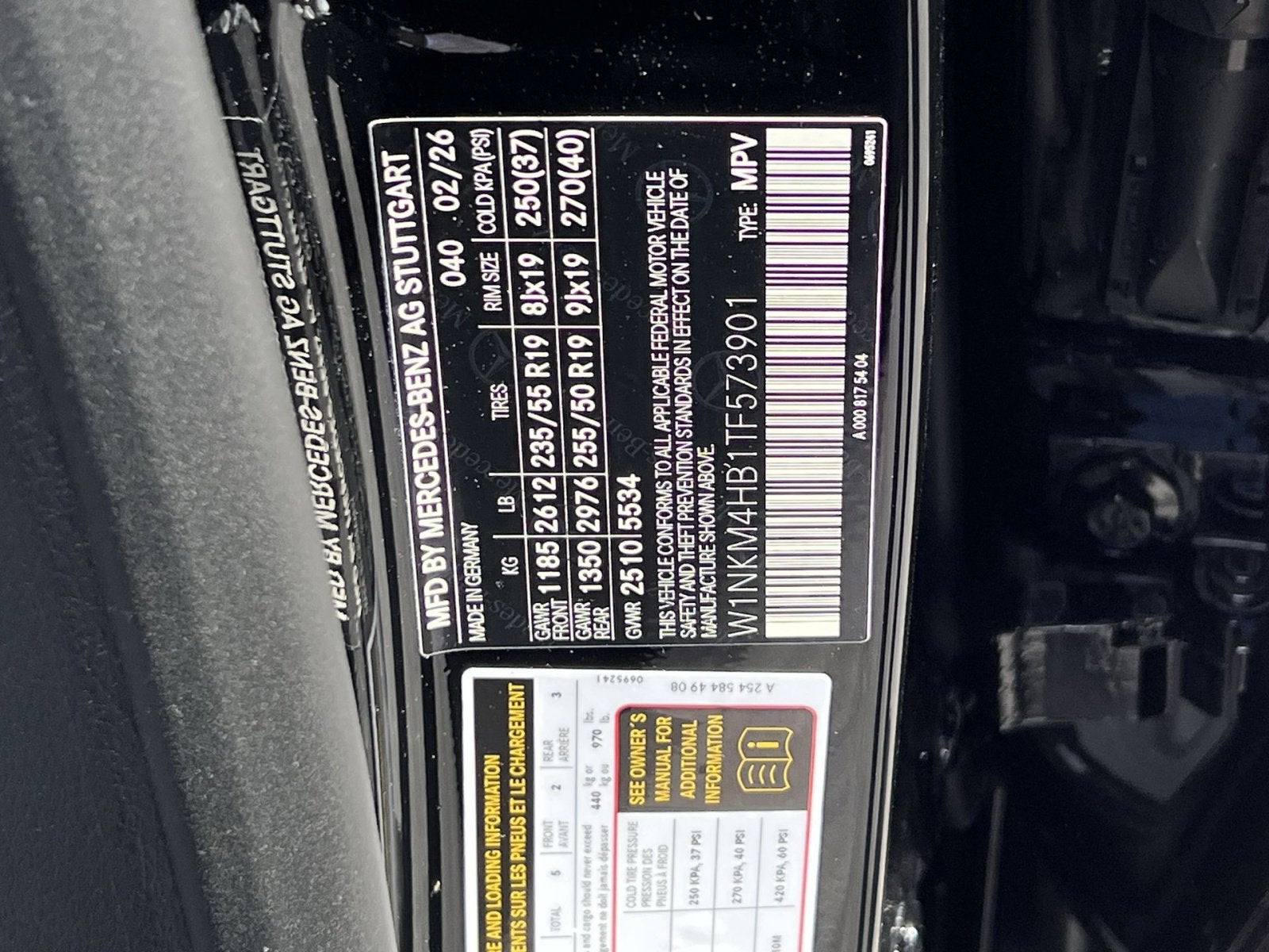 2026 Mercedes-Benz GLC GLC 300