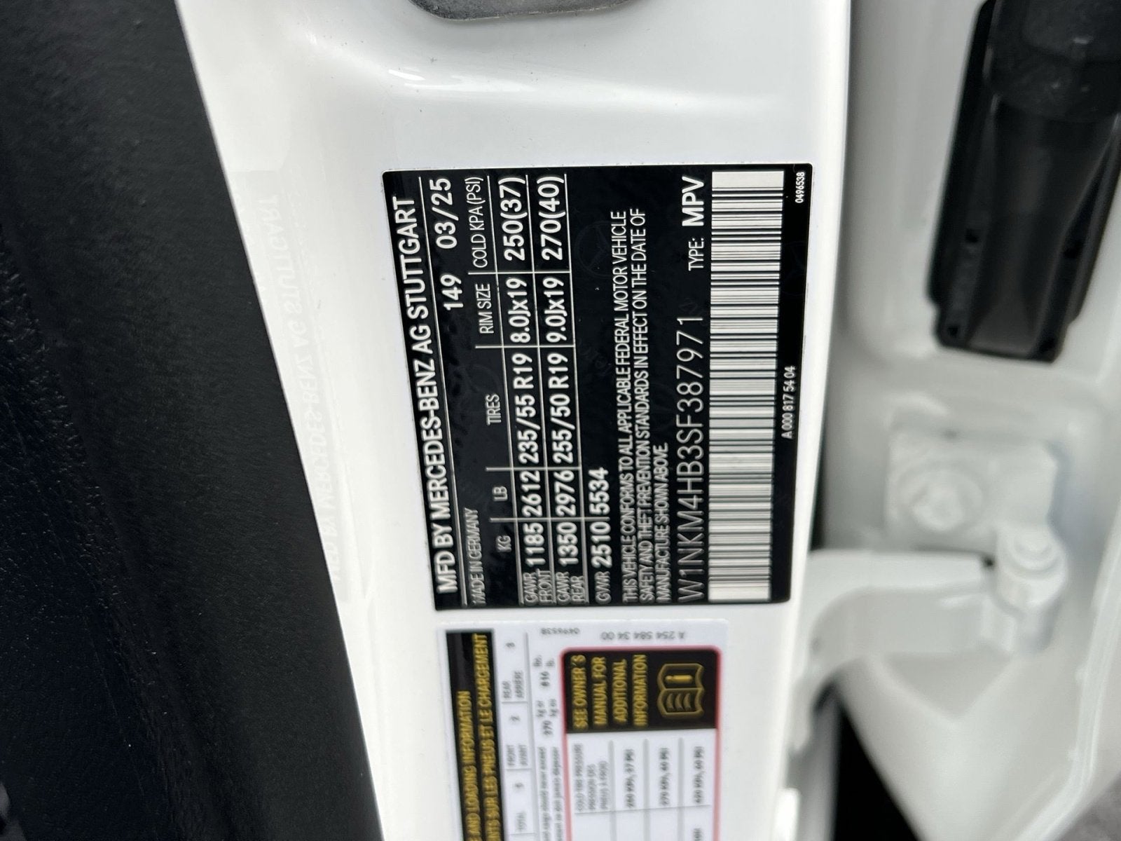 2025 Mercedes-Benz GLC GLC 300