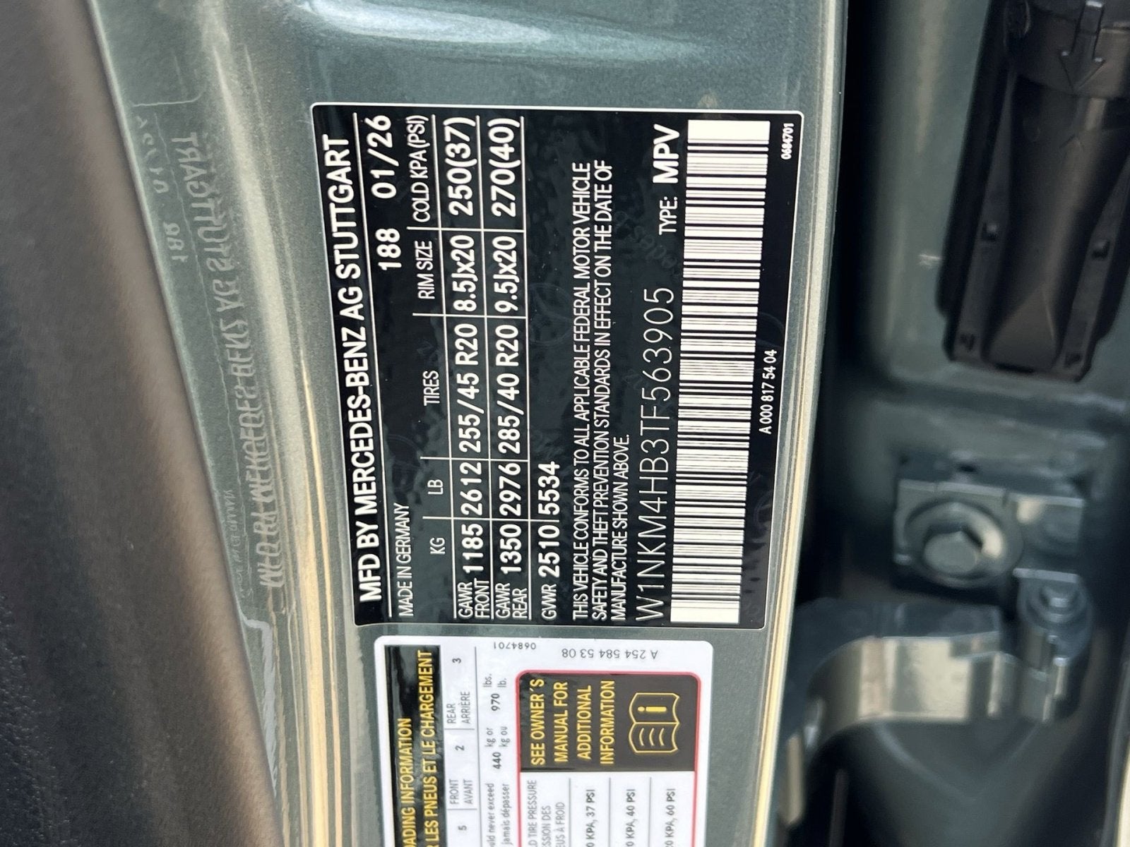 2026 Mercedes-Benz GLC GLC 300