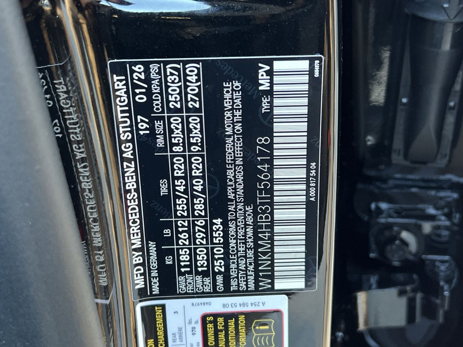 2026 Mercedes-Benz GLC GLC 300