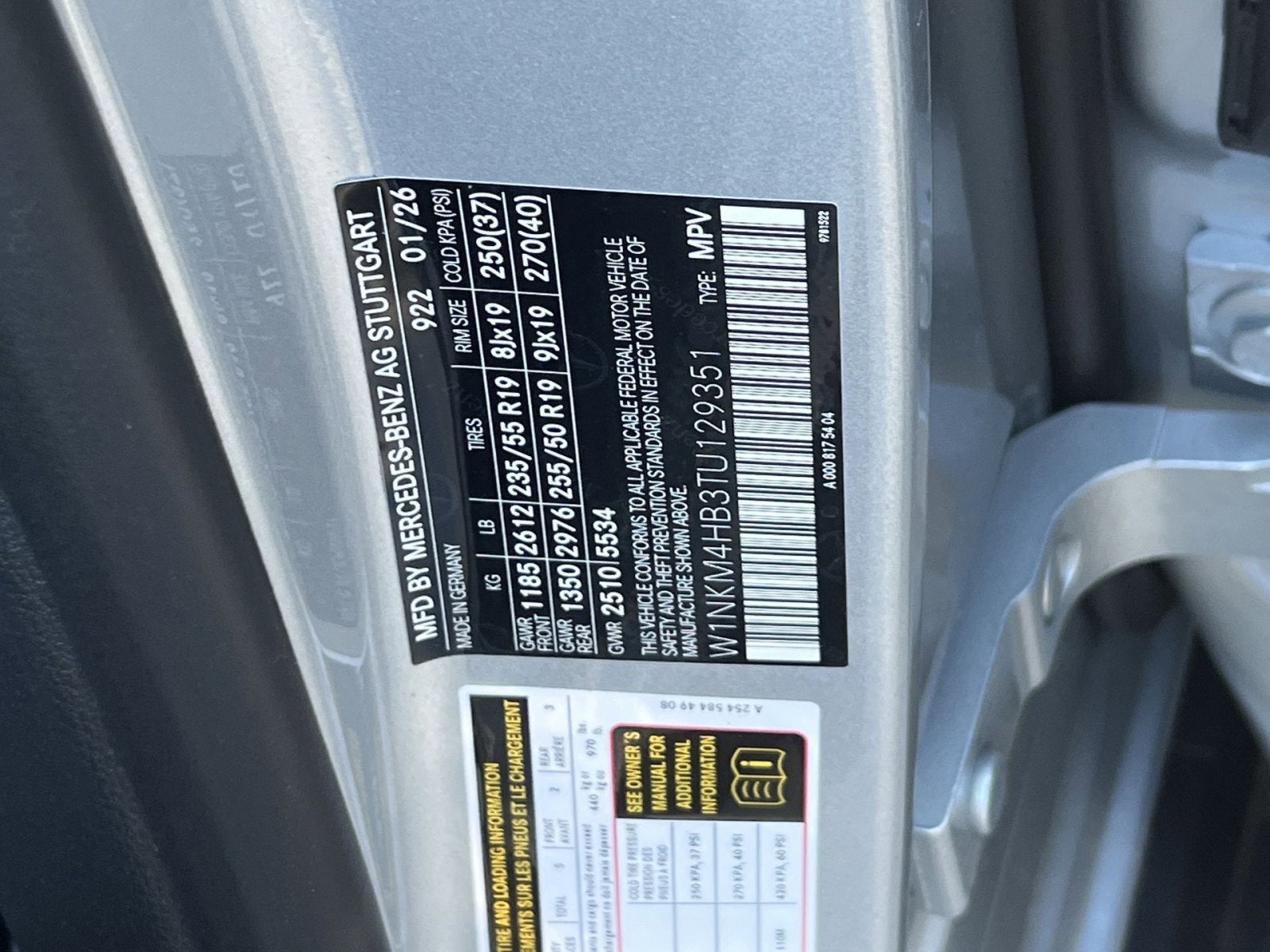 2026 Mercedes-Benz GLC GLC 300