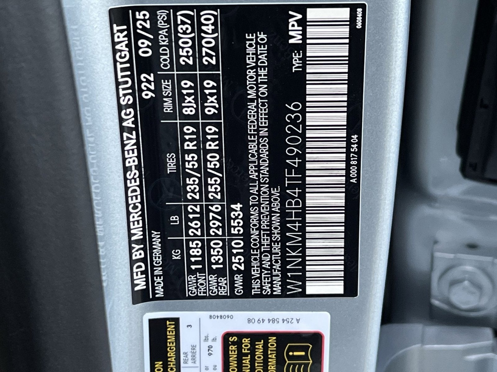 2026 Mercedes-Benz GLC GLC 300