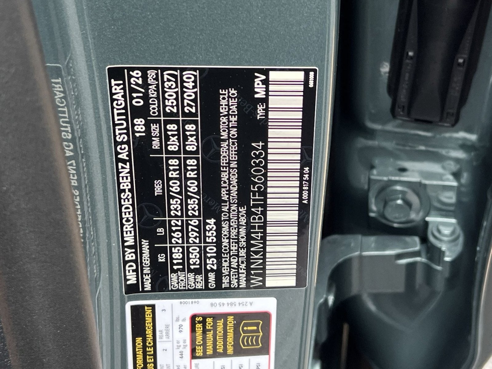 2026 Mercedes-Benz GLC GLC 300