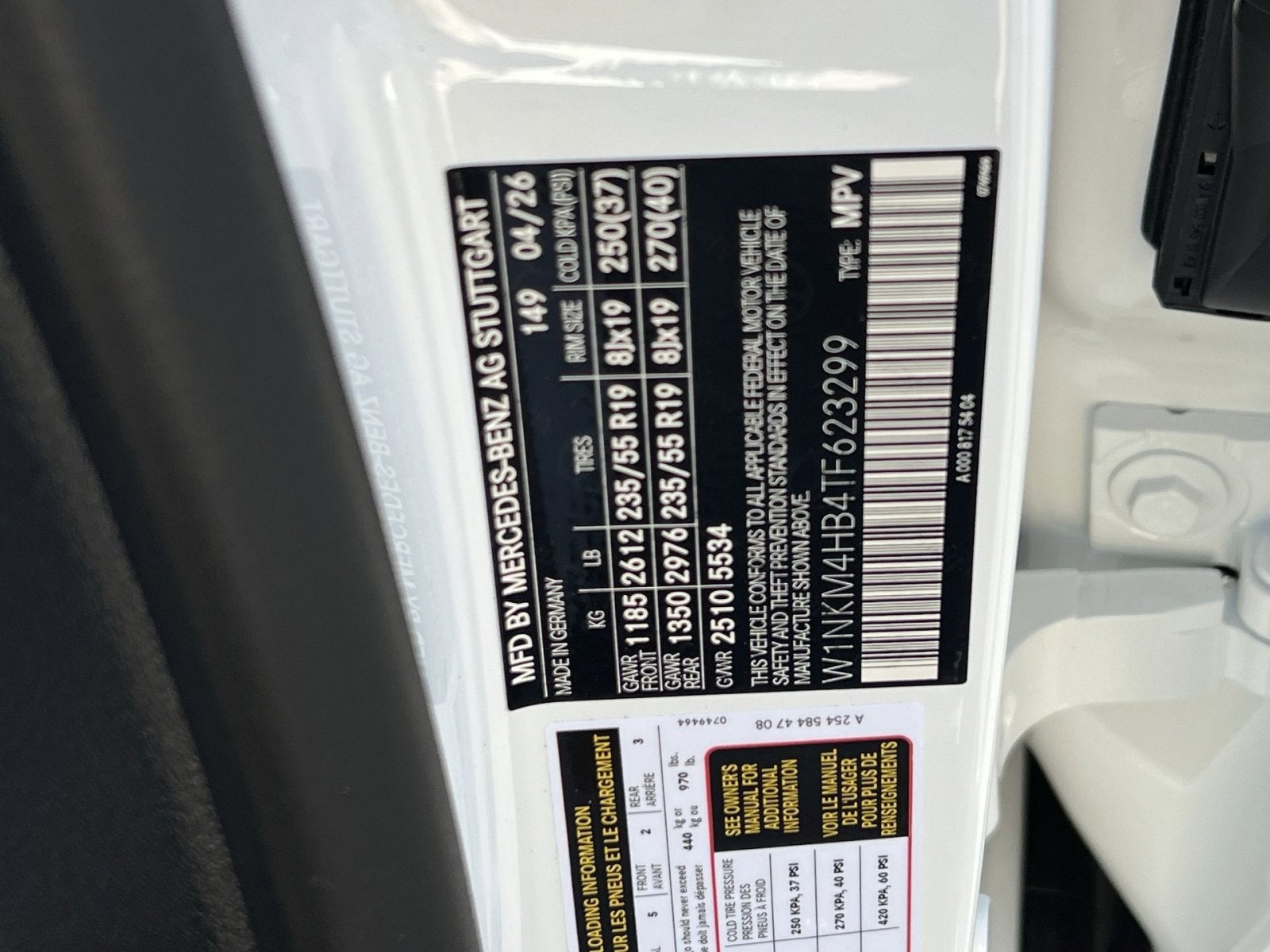 2026 Mercedes-Benz GLC GLC 300
