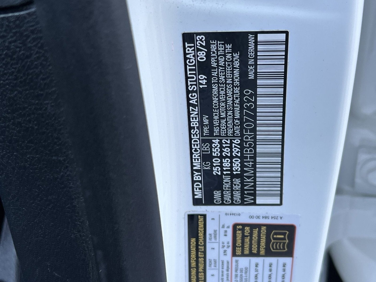 2024 Mercedes-Benz GLC GLC 300