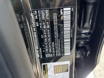 2026 Mercedes-Benz GLC GLC 300