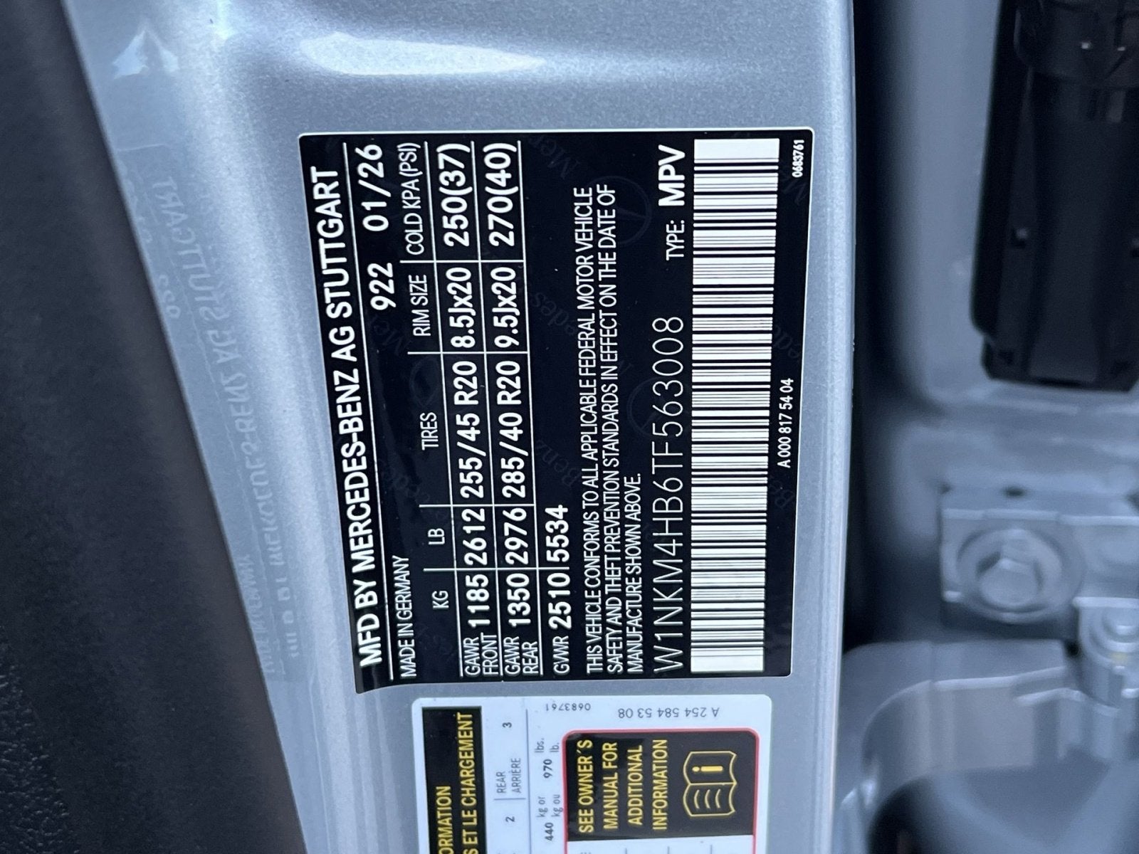 2026 Mercedes-Benz GLC GLC 300