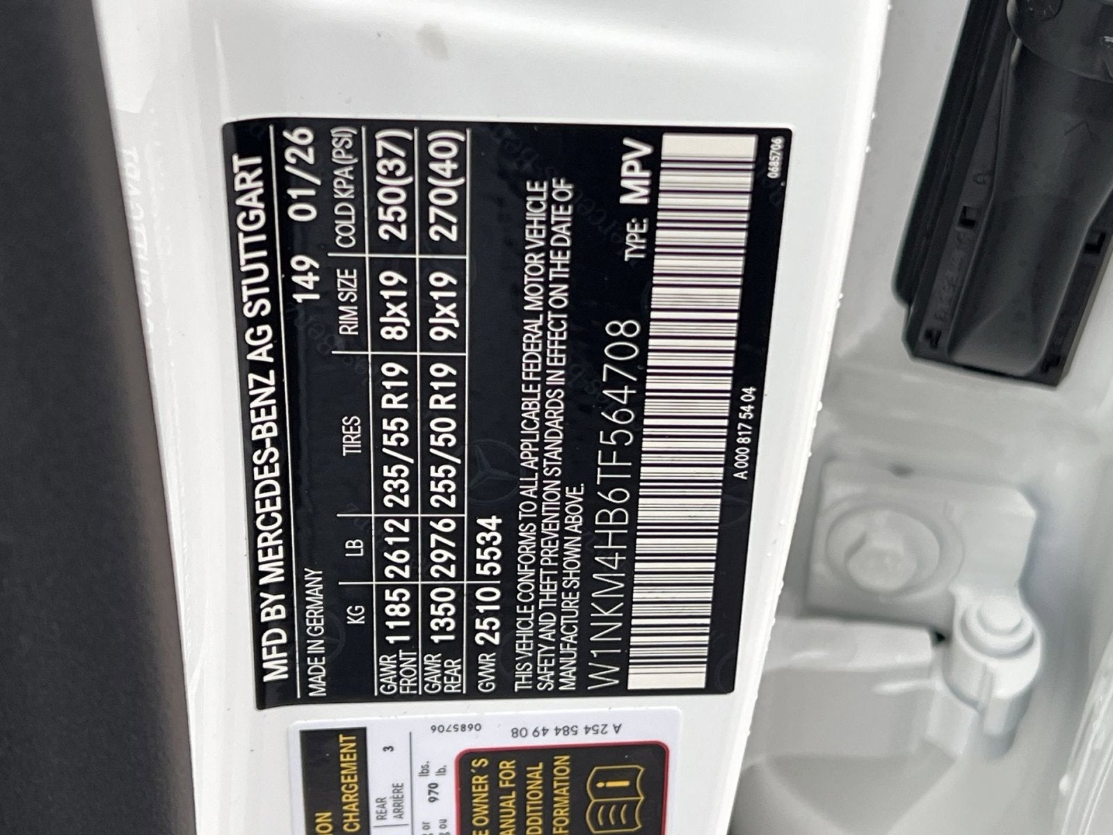 2026 Mercedes-Benz GLC GLC 300