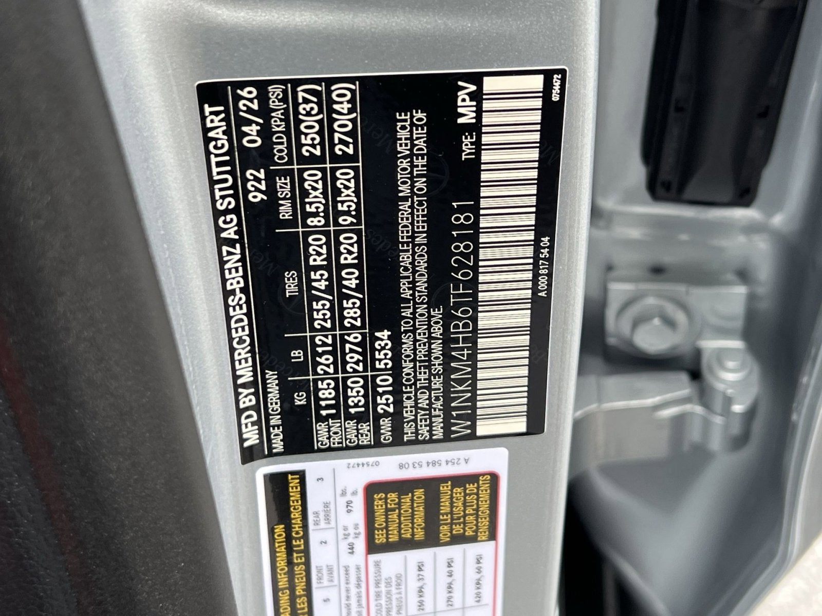 2026 Mercedes-Benz GLC GLC 300