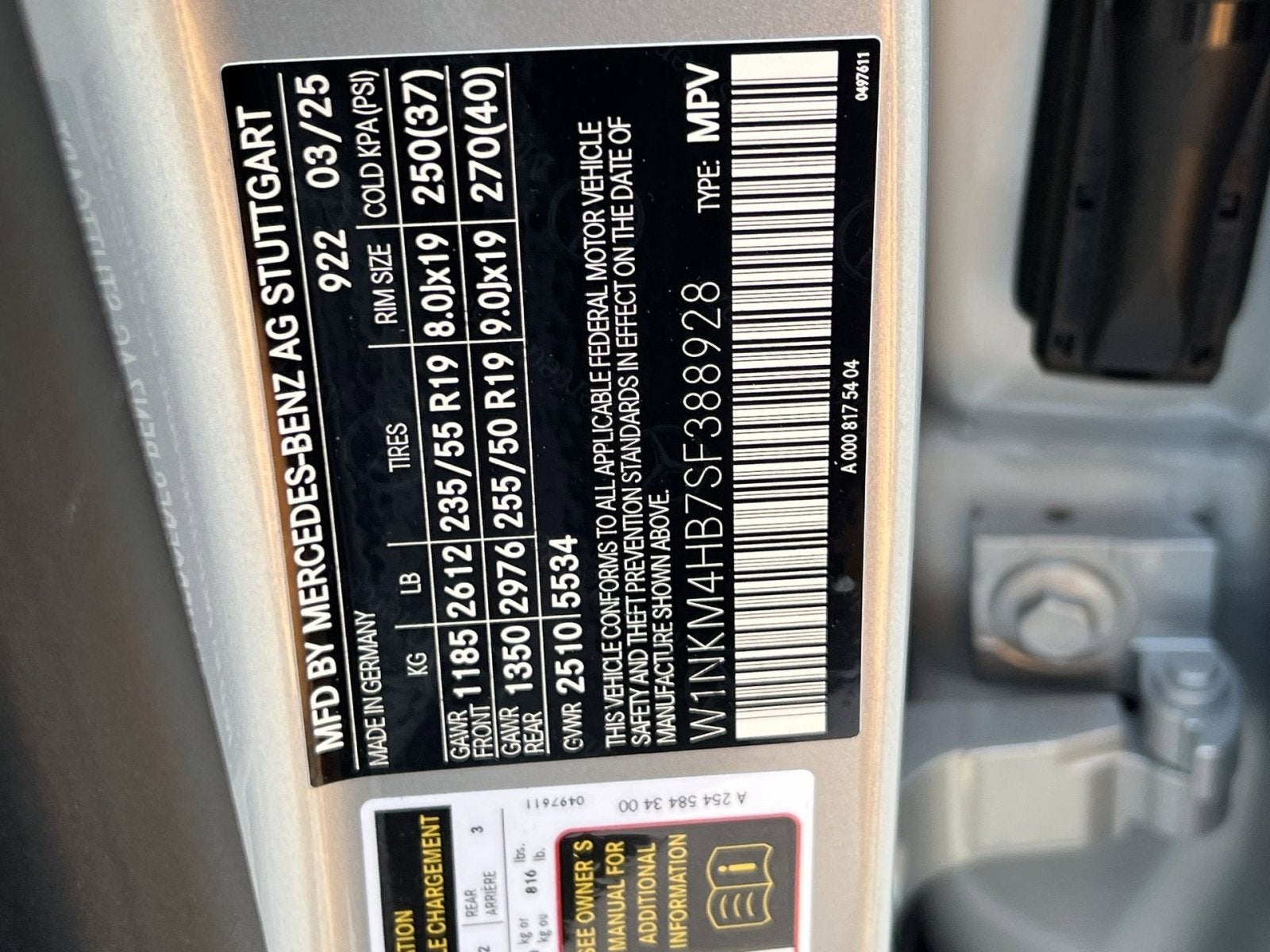 2025 Mercedes-Benz GLC GLC 300