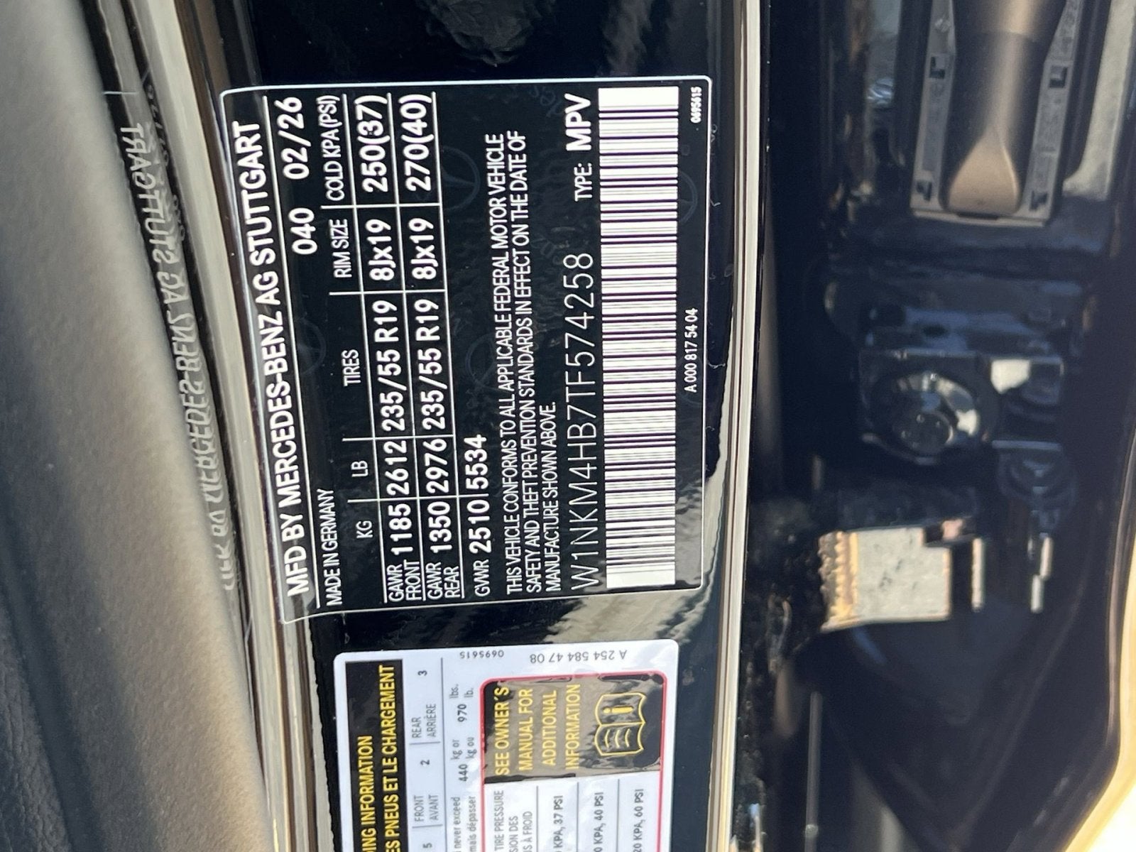 2026 Mercedes-Benz GLC GLC 300