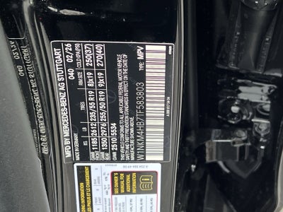 2026 Mercedes-Benz GLC GLC 300